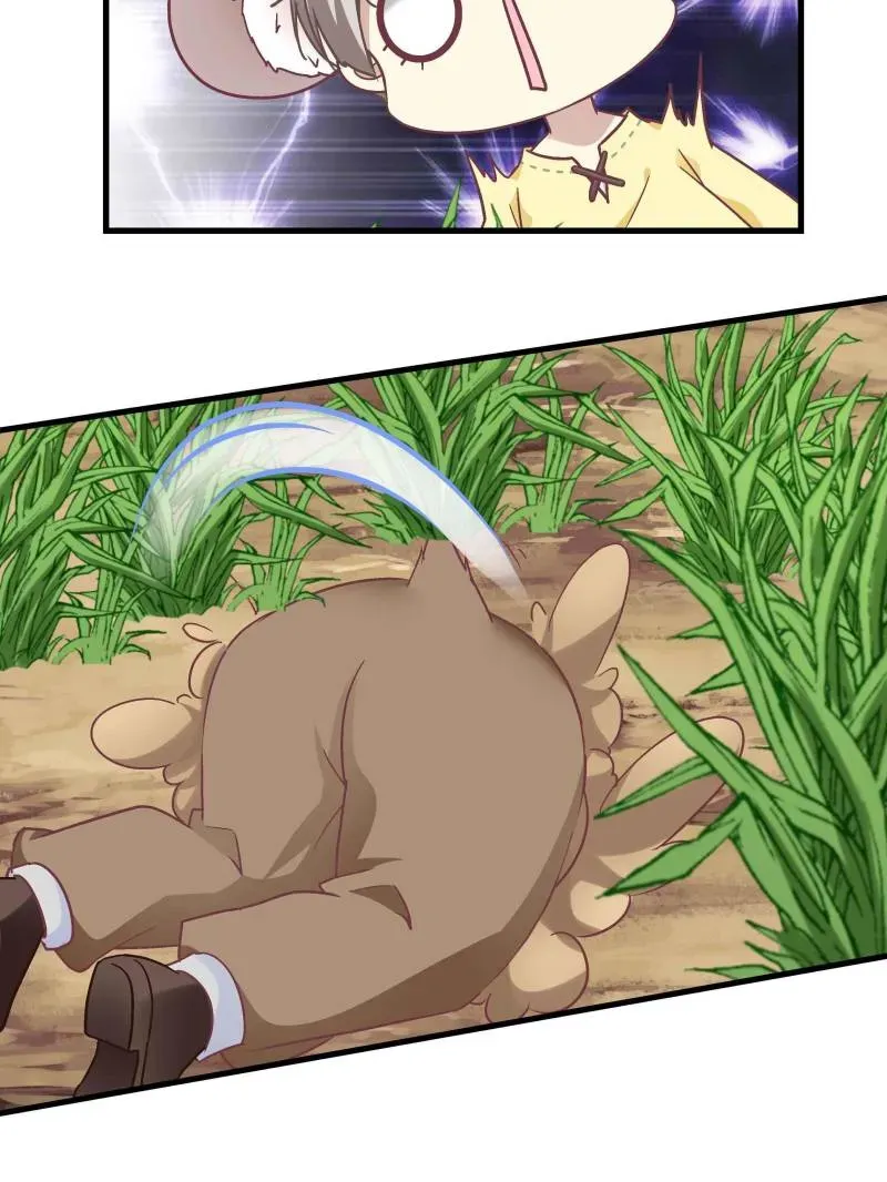 Heavenly Music Familiar Spirits Chapter 87 Online - página 11