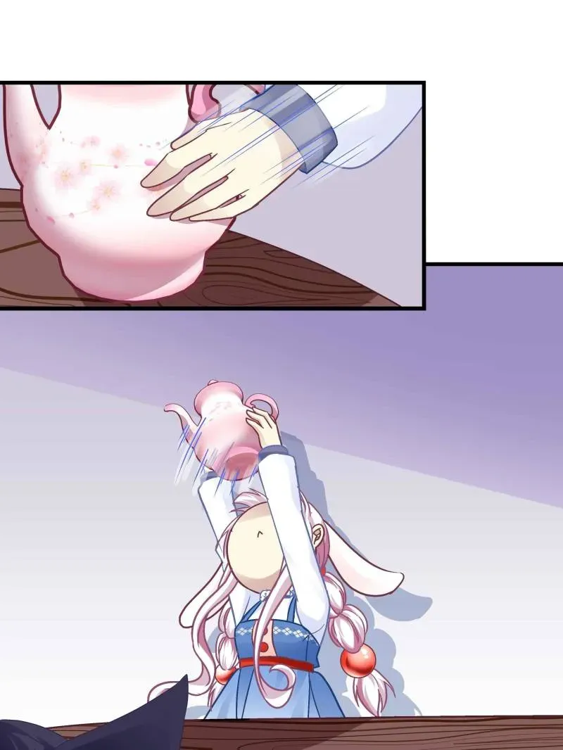 Heavenly Music Familiar Spirits Chapter 87 Online - página 25