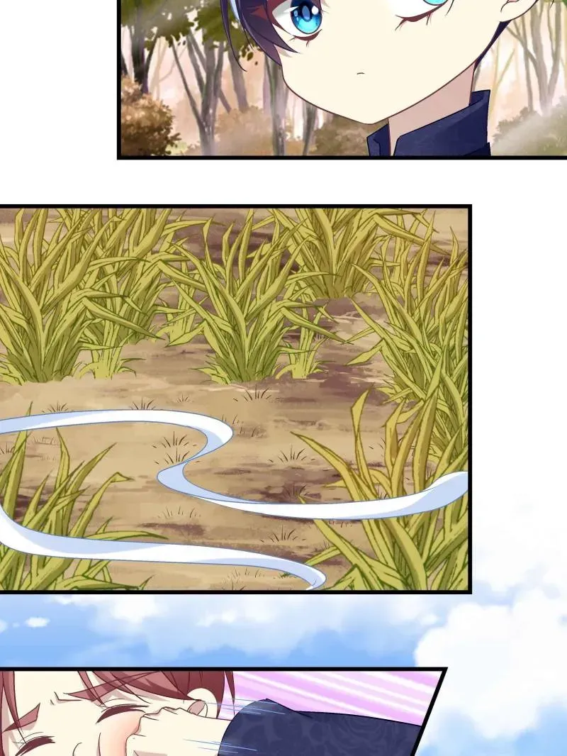 Heavenly Music Familiar Spirits Chapter 87 Online - página 44