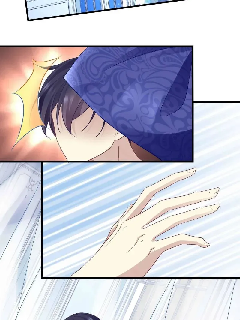 Heavenly Music Familiar Spirits Chapter 88 Online - página 11