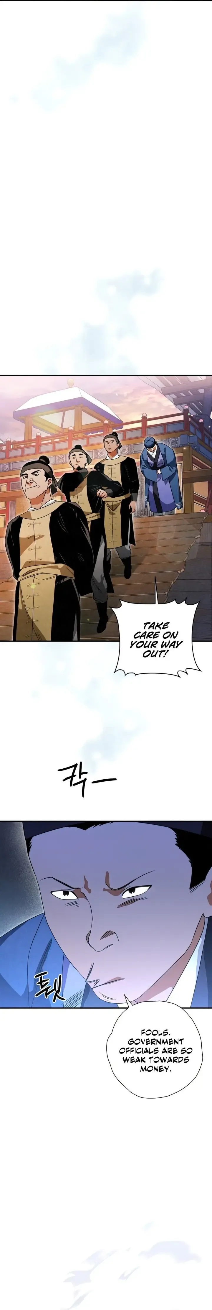 Bad gatewayError code 502 Chapter 32 Online - página 5