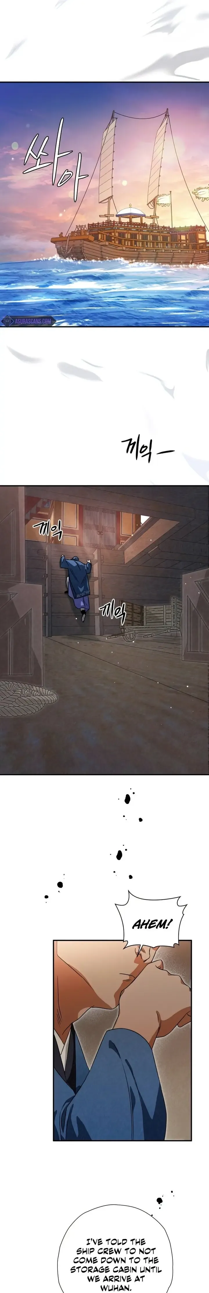 Bad gatewayError code 502 Chapter 32 Online - página 6