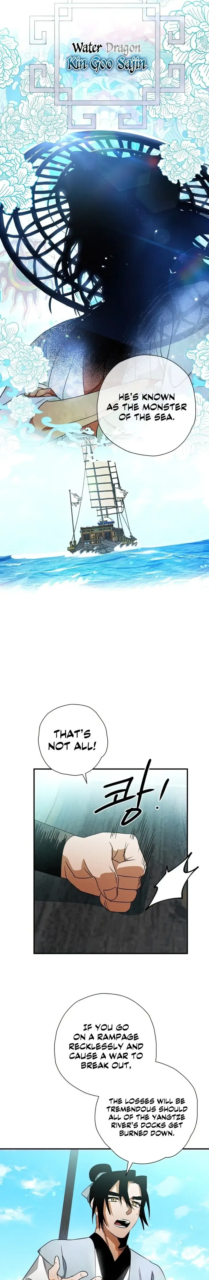 Bad gatewayError code 502 Chapter 32 Online - página 12