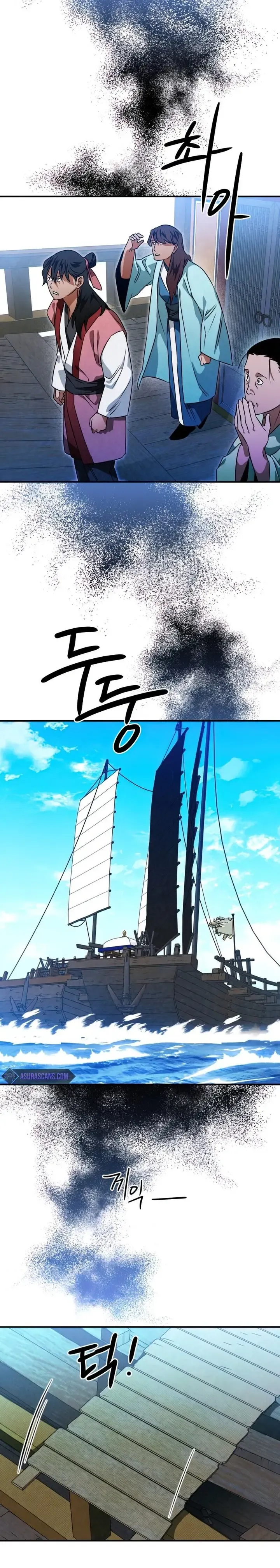 Bad gatewayError code 502 Chapter 32 Online - página 16