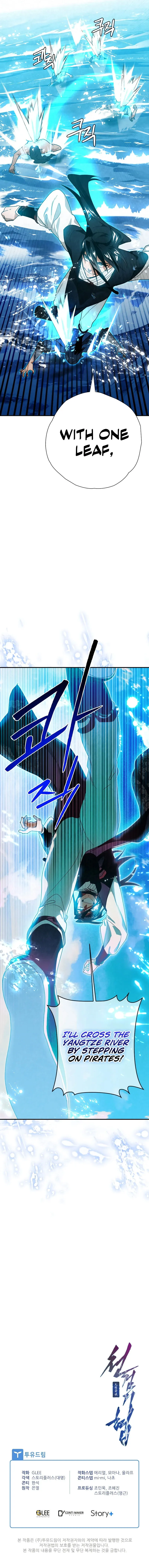 Bad gatewayError code 502 Chapter 33 Online - página 12