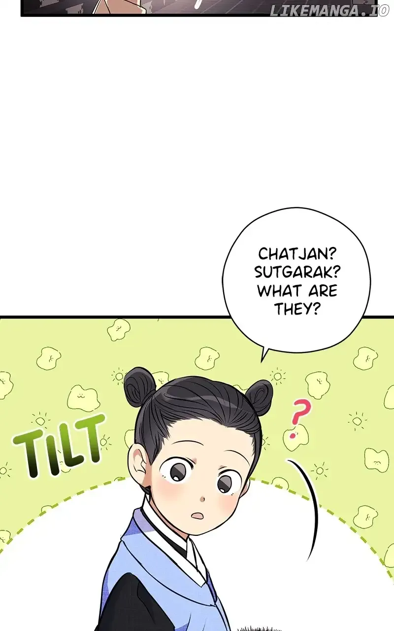 Hell Love Story Chapter 16 Online - página 50