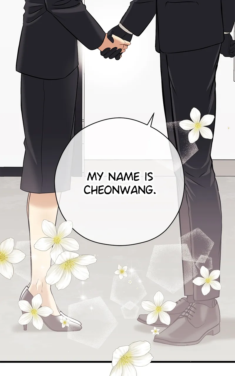 Hell Love Story Chapter 2 Online - página 81