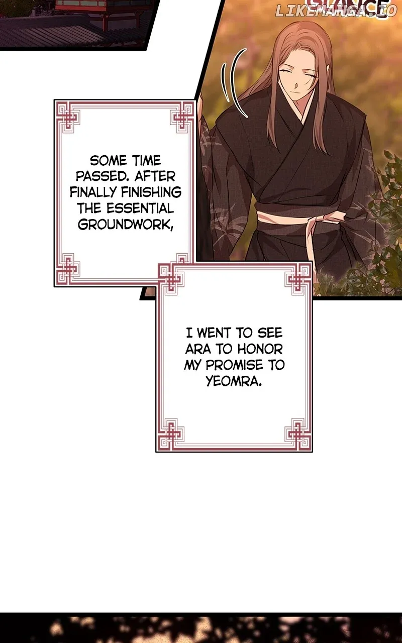 Hell Love Story Chapter 23 Online - página 6