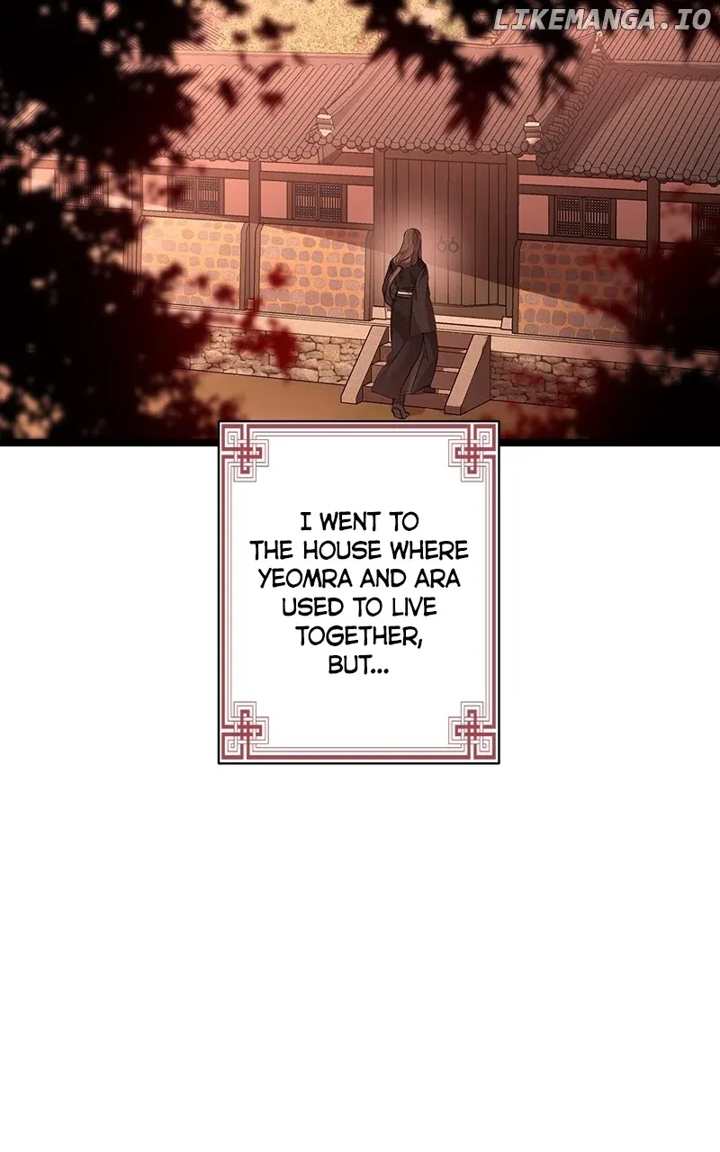 Hell Love Story Chapter 23 Online - página 7