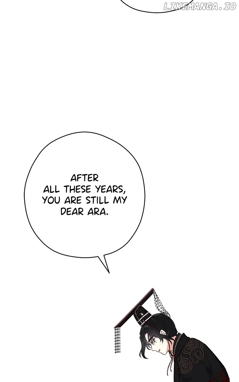 Hell Love Story Chapter 23 Online - página 74