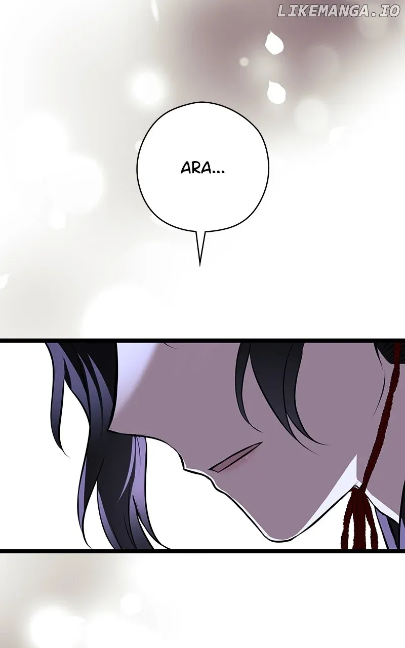 Hell Love Story Chapter 23 Online - página 83
