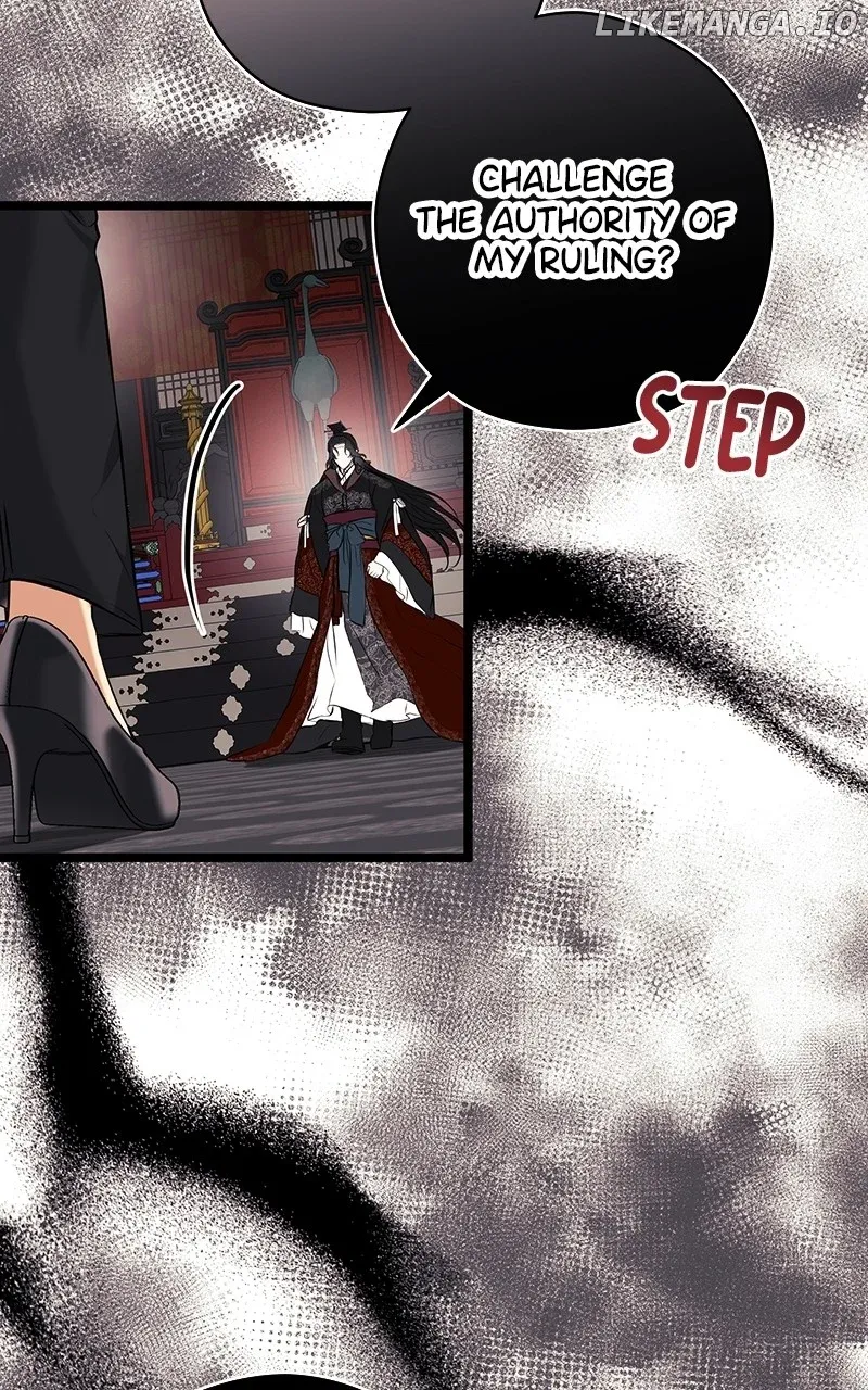 Hell Love Story Chapter 25 Online - página 44