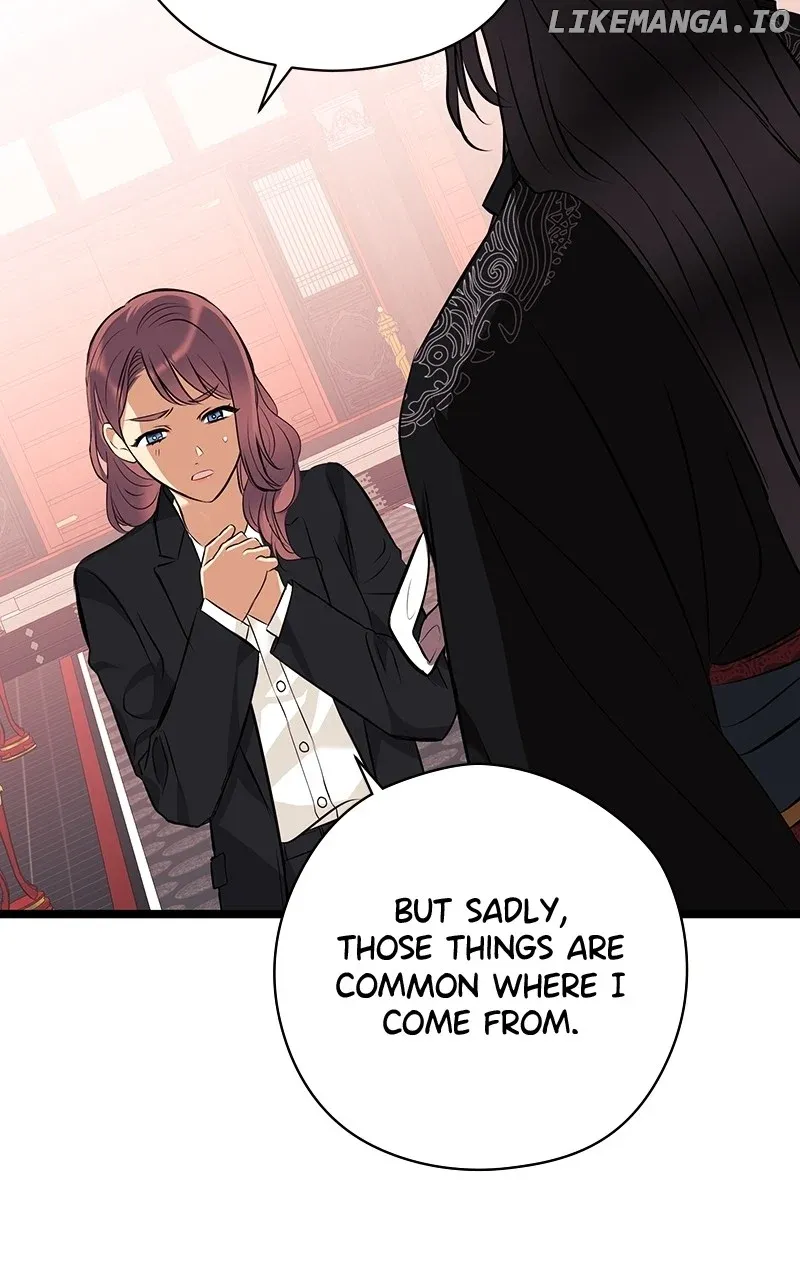 Hell Love Story Chapter 25 Online - página 53