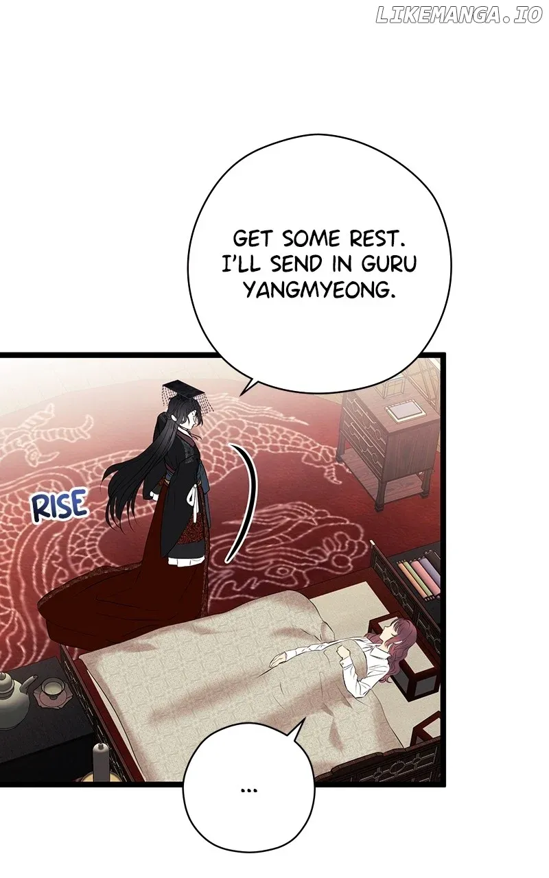 Hell Love Story Chapter 28 Online - página 42