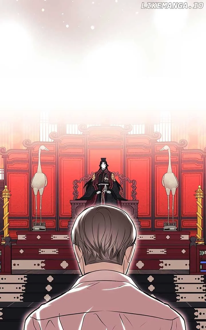Hell Love Story Chapter 40 Online - página 28