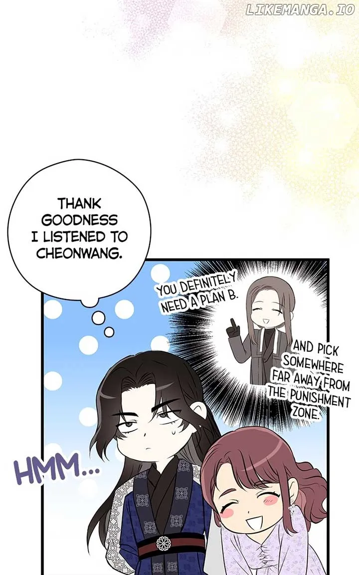 Hell Love Story Chapter 44 Online - página 49