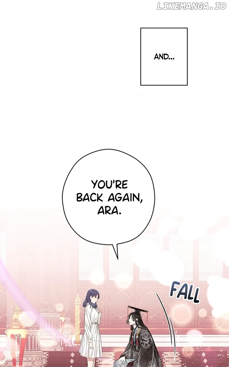 Hell Love Story Chapter 45 Online - página 18