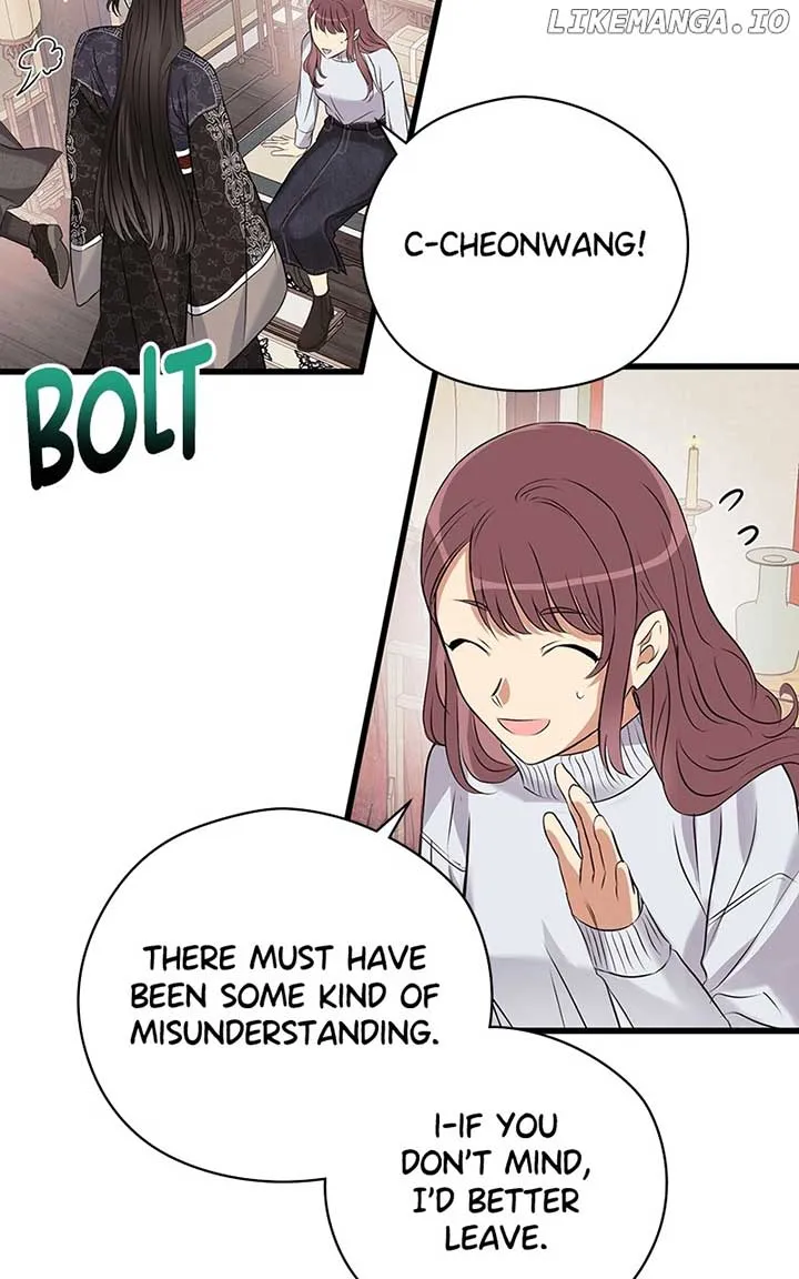 Hell Love Story Chapter 48 Online - página 49