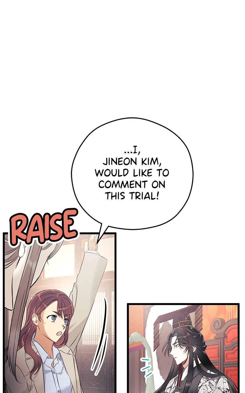 Hell Love Story Chapter 5 Online - página 3