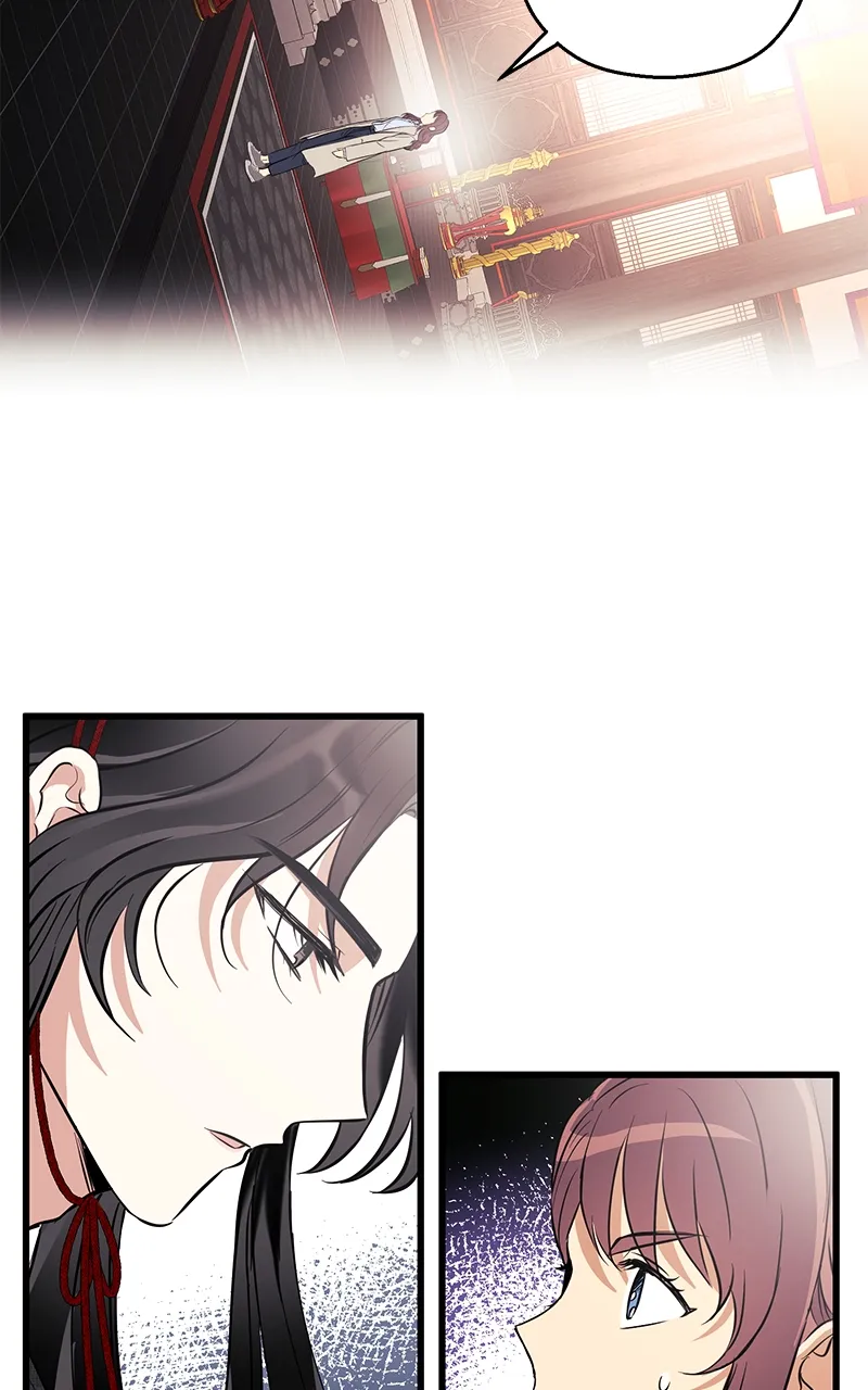 Hell Love Story Chapter 5 Online - página 13