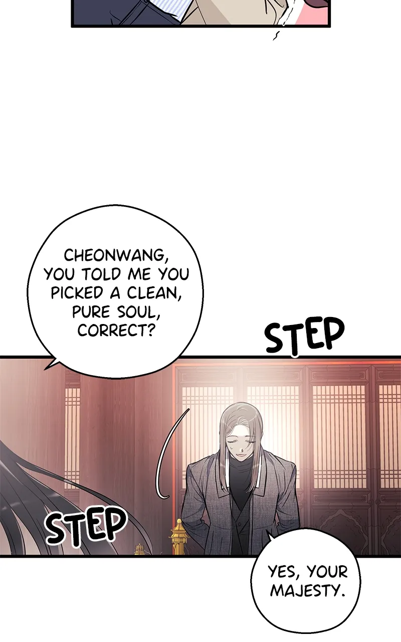Hell Love Story Chapter 5 Online - página 21