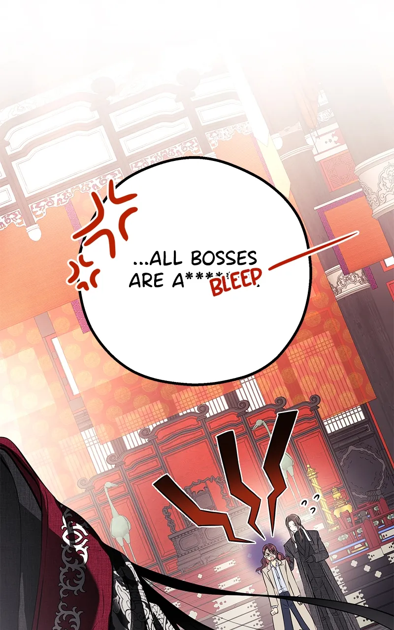 Hell Love Story Chapter 5 Online - página 26