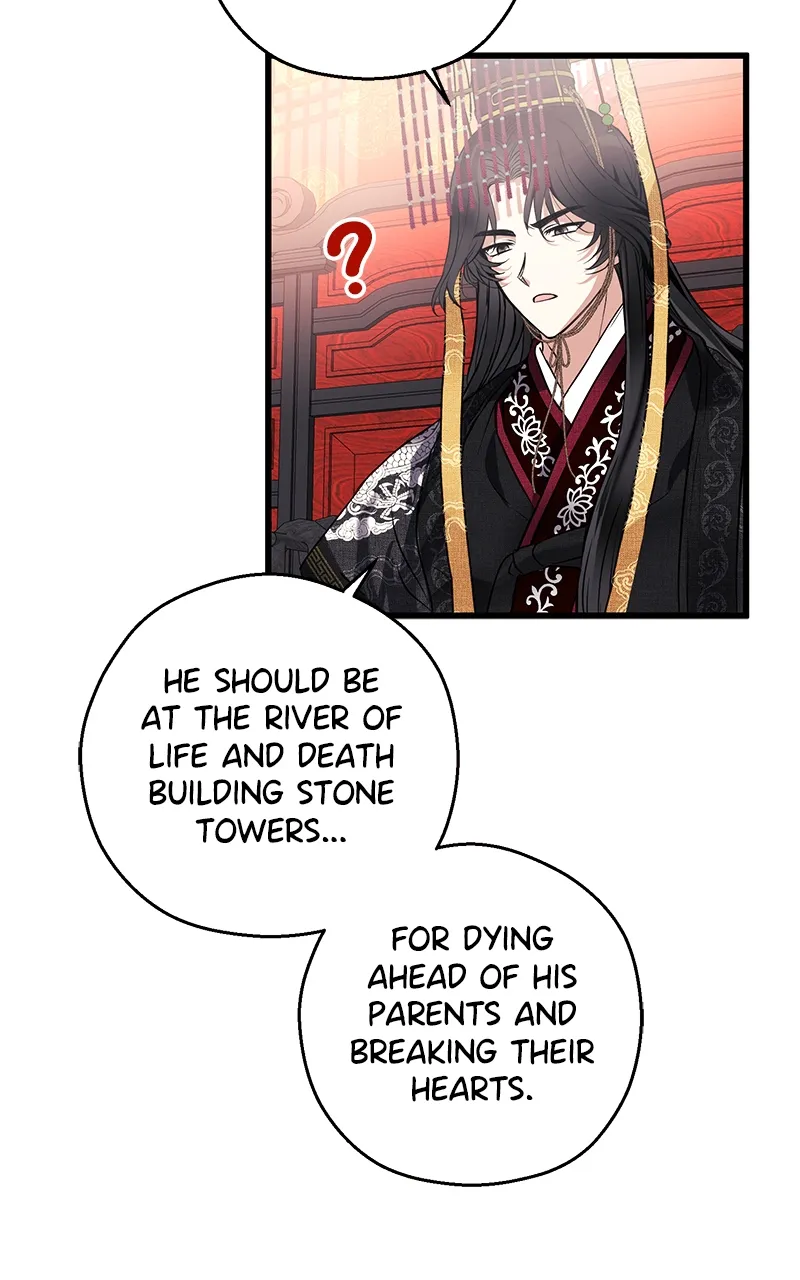 Hell Love Story Chapter 5 Online - página 51