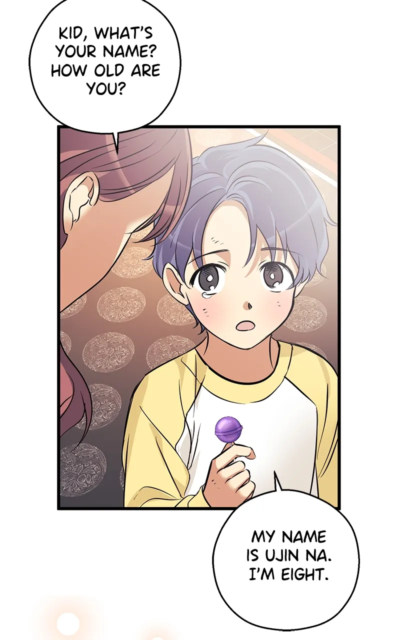Hell Love Story Chapter 5 Online - página 71