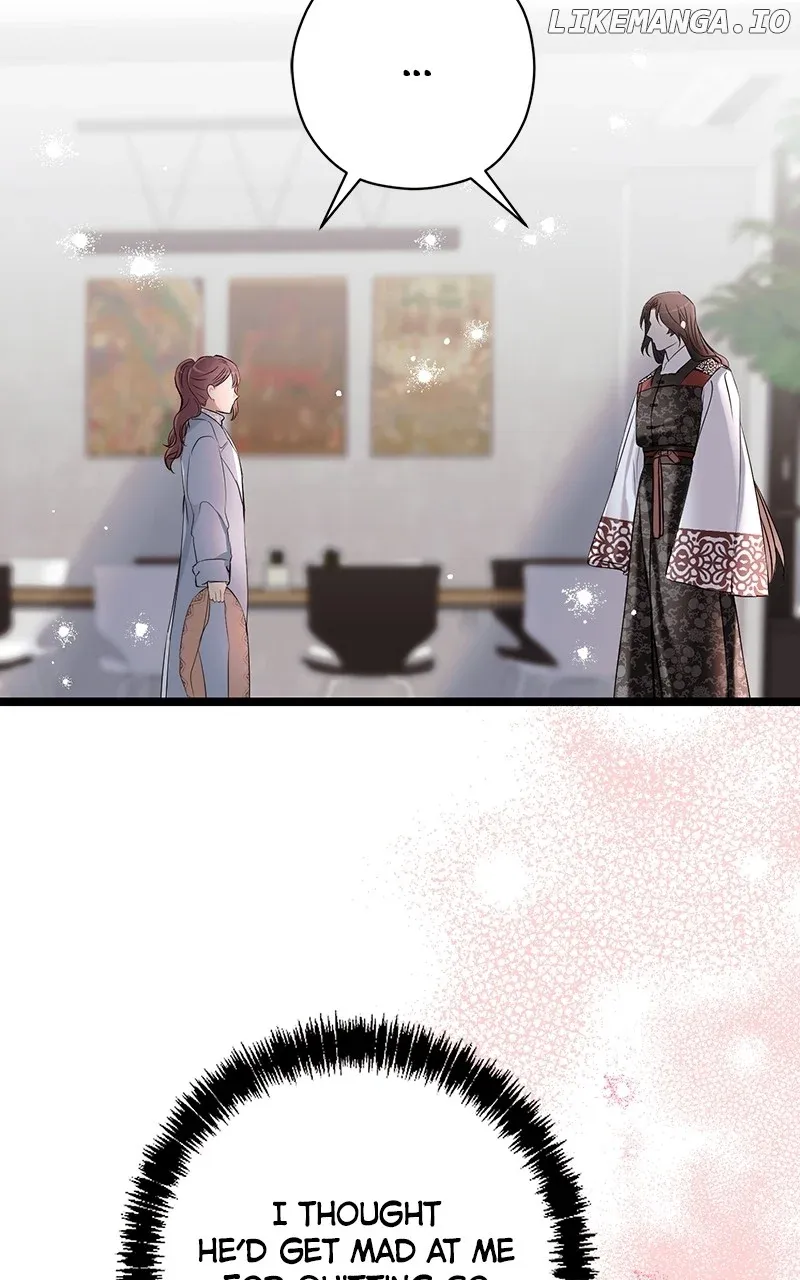 Hell Love Story Chapter 59 Online - página 27
