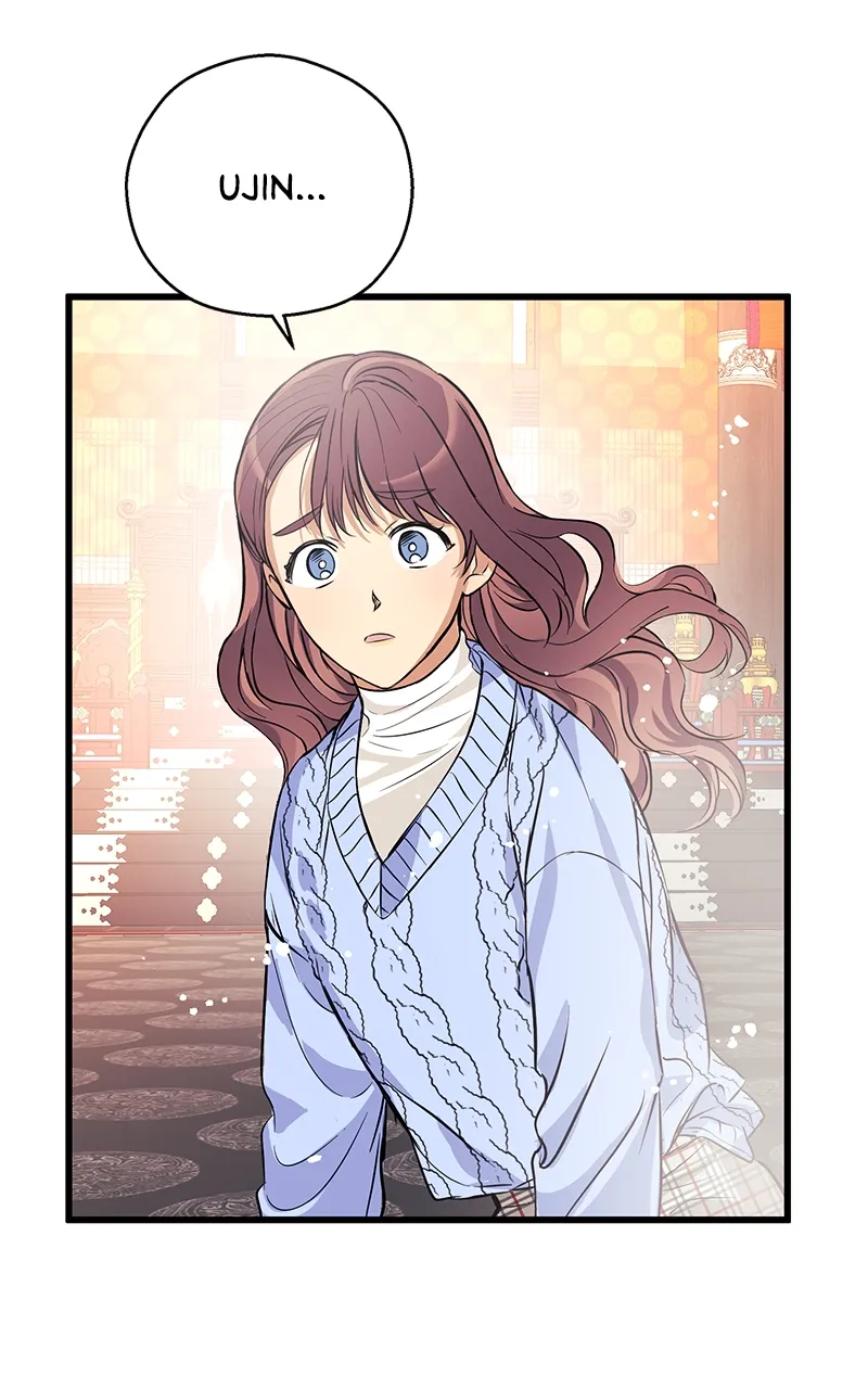 Hell Love Story Chapter 6 Online - página 17