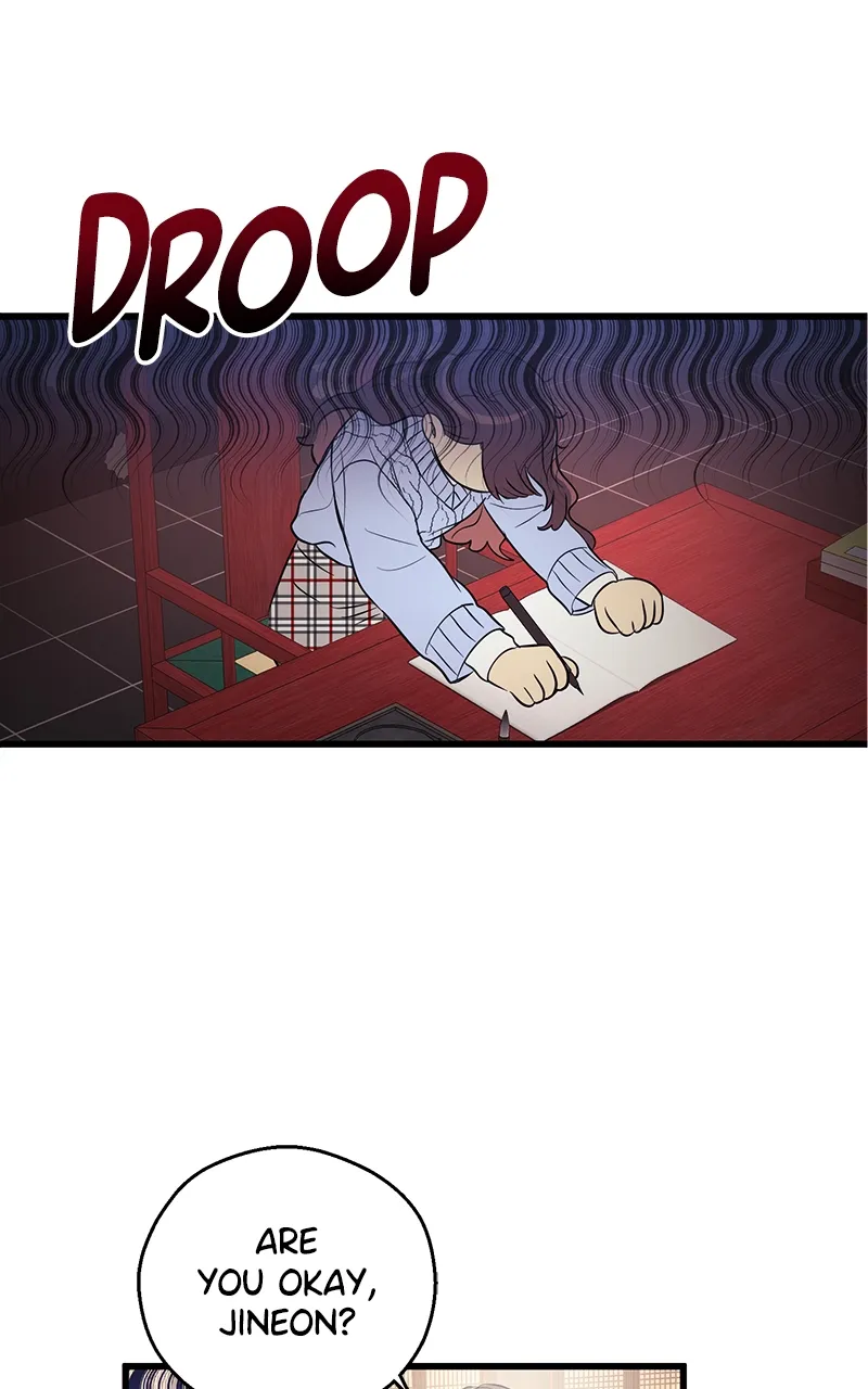 Hell Love Story Chapter 6 Online - página 20