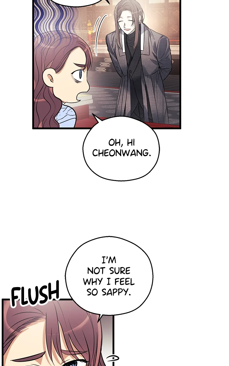 Hell Love Story Chapter 6 Online - página 21