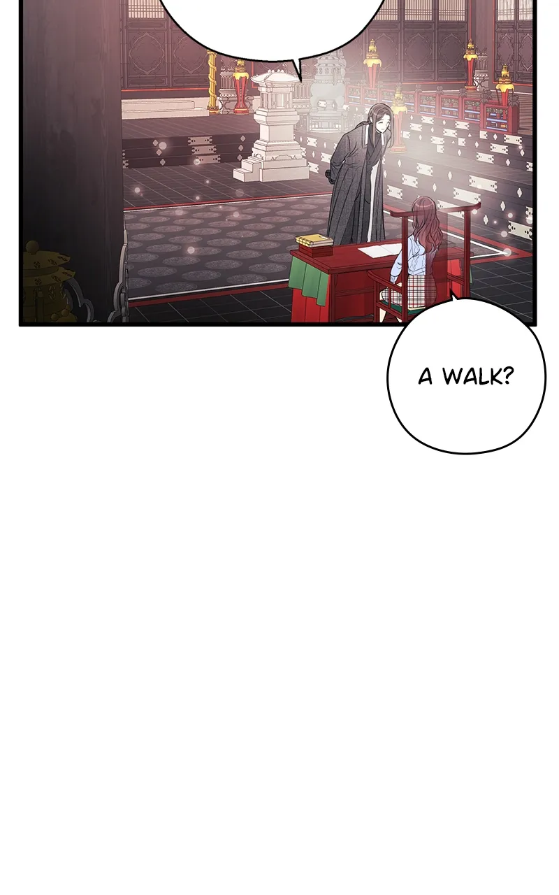 Hell Love Story Chapter 6 Online - página 23
