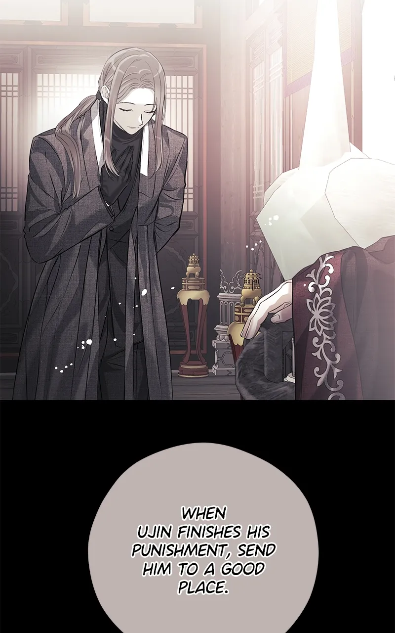 Hell Love Story Chapter 6 Online - página 62