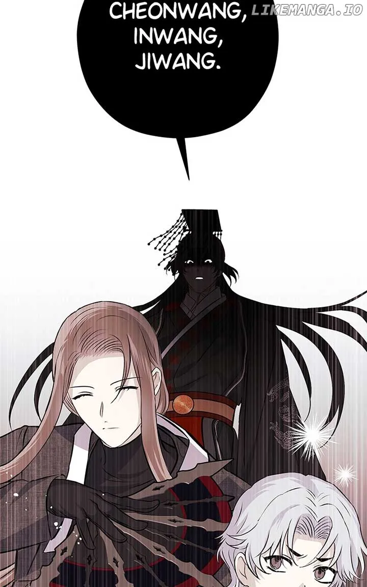 Hell Love Story Chapter 61 Online - página 13