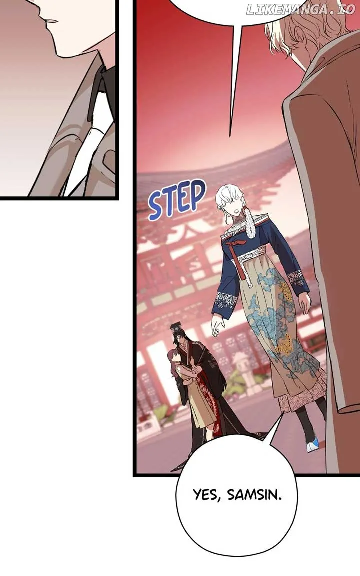 Hell Love Story Chapter 63 Online - página 71