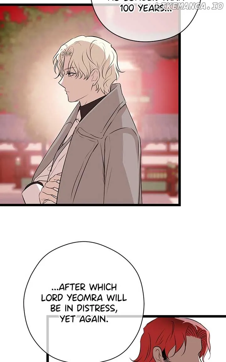 Hell Love Story Chapter 63 Online - página 80