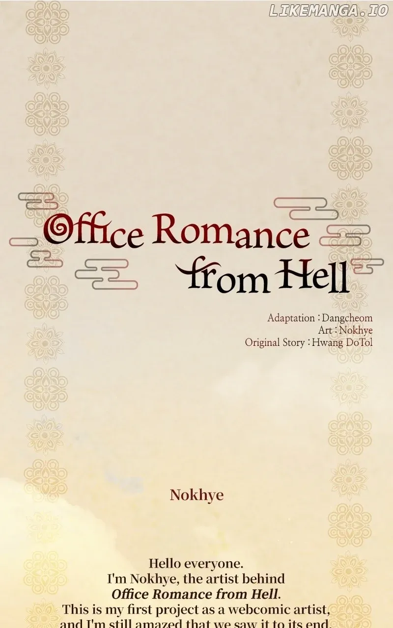 Hell Love Story Chapter 69 Online - página 1