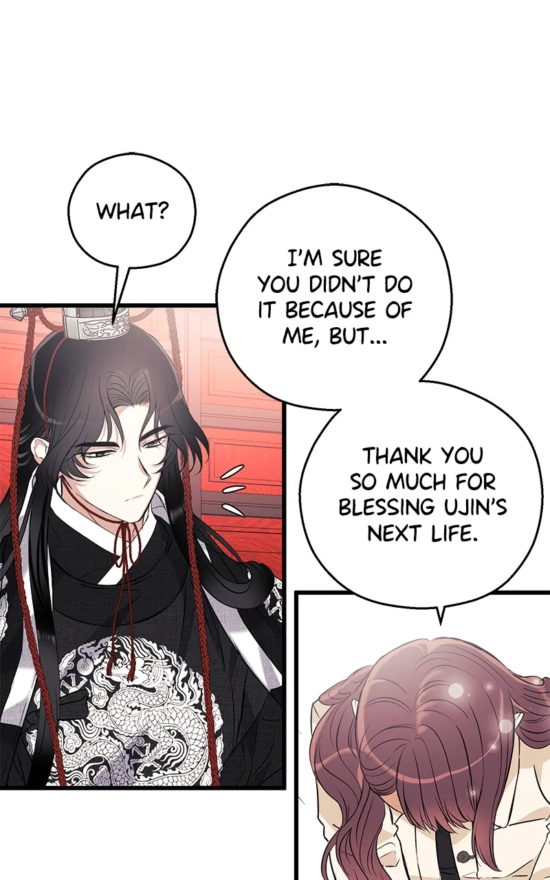 Hell Love Story Chapter 7 Online - página 6