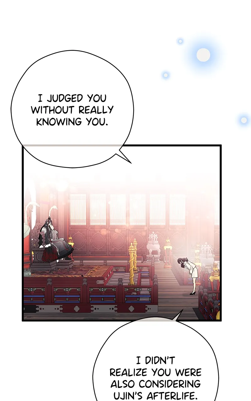 Hell Love Story Chapter 7 Online - página 9