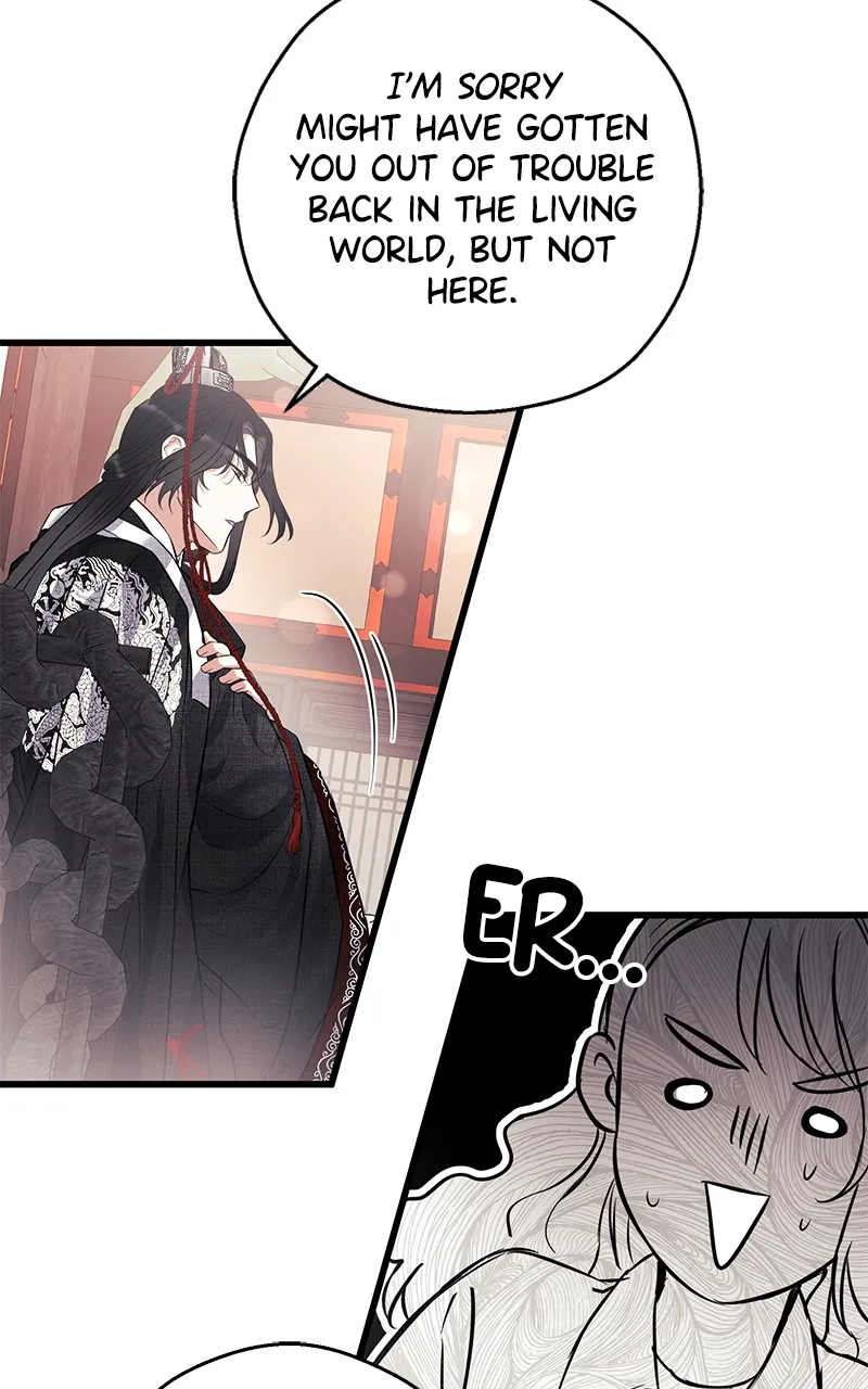 Hell Love Story Chapter 7 Online - página 12
