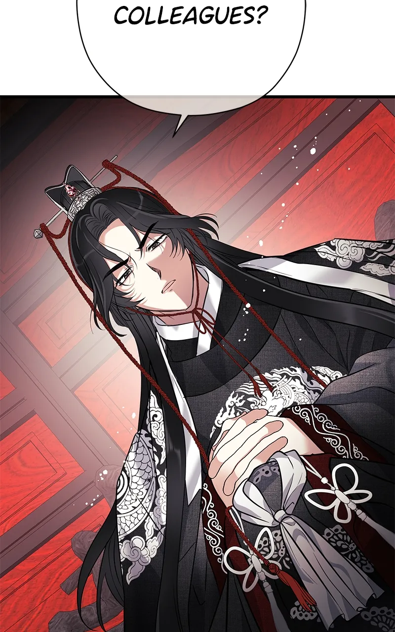 Hell Love Story Chapter 7 Online - página 22