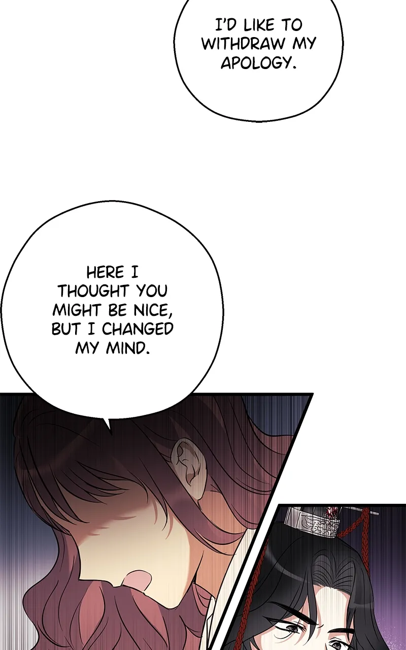 Hell Love Story Chapter 7 Online - página 31