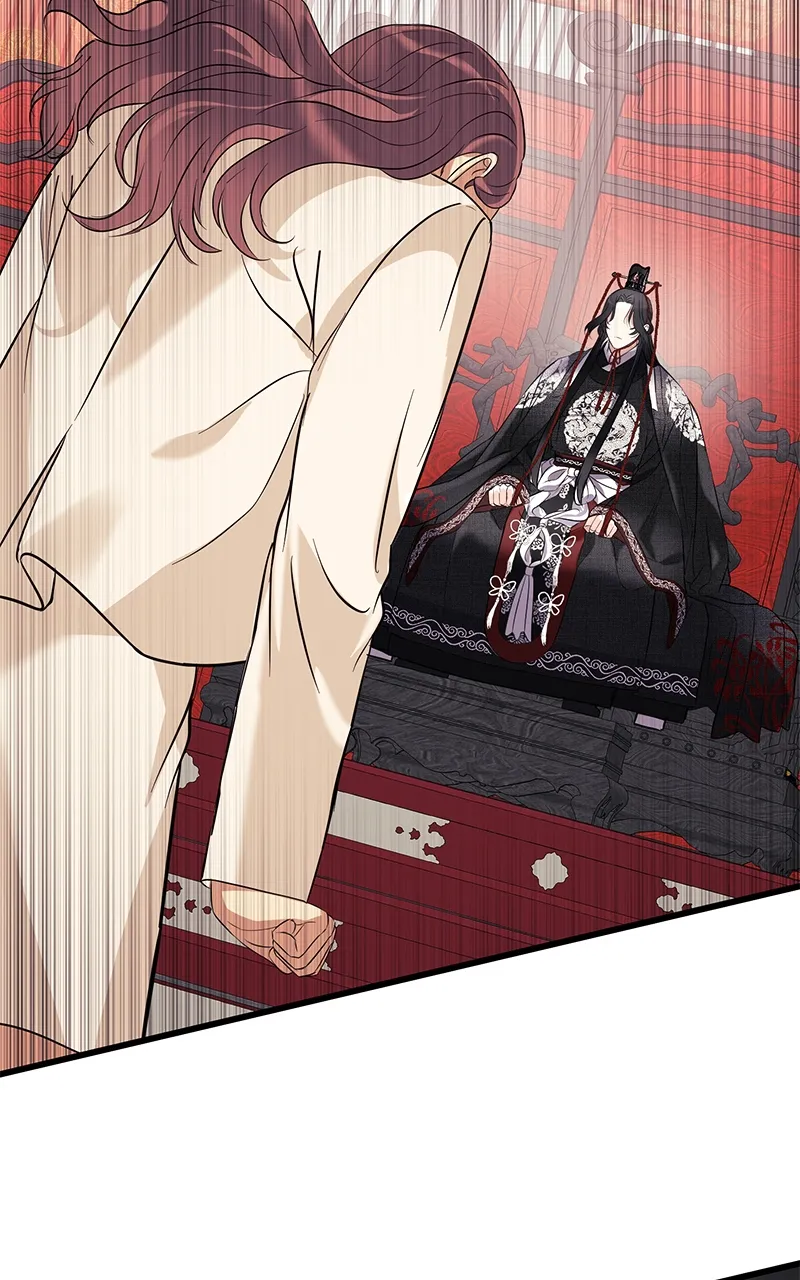 Hell Love Story Chapter 7 Online - página 34