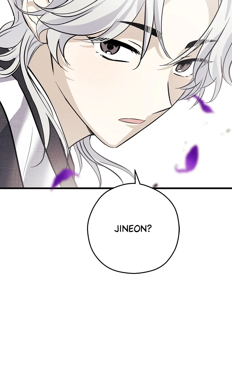 Hell Love Story Chapter 7 Online - página 59