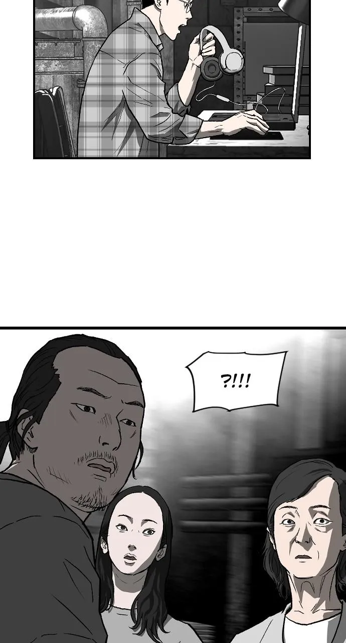 Hellbound 2: The Resurrected Chapter 13 Online - pƔgina 49