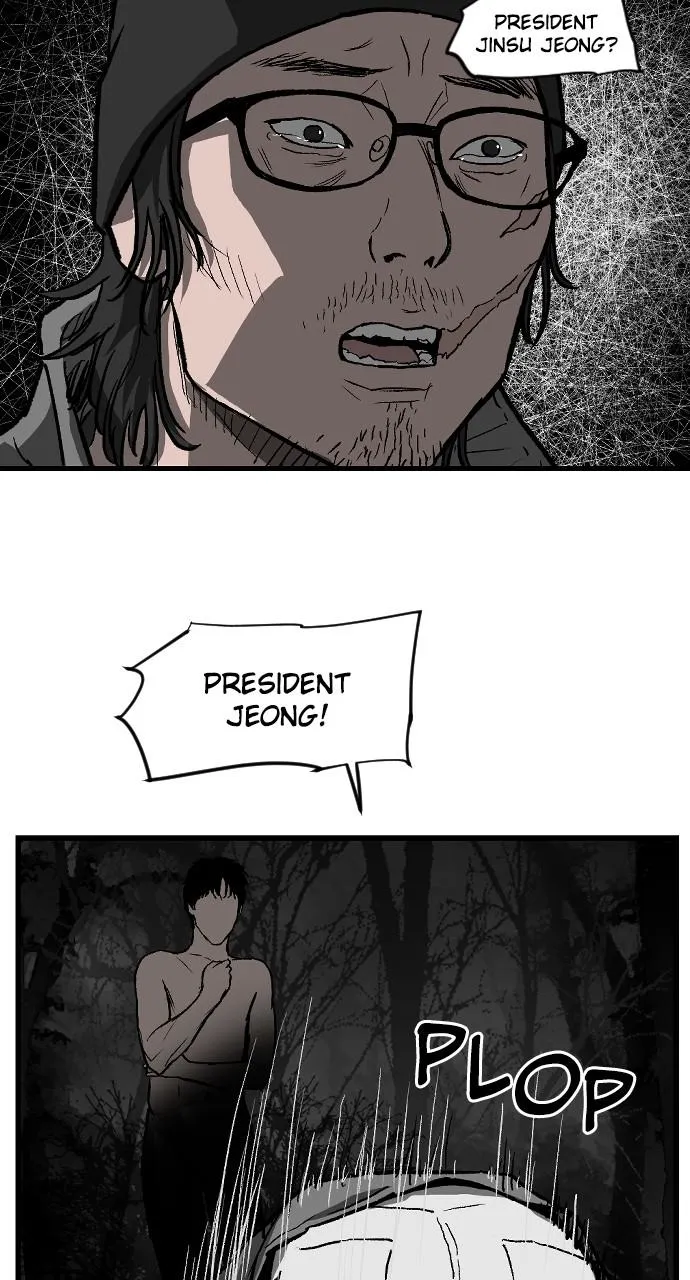 Hellbound 2: The Resurrected Chapter 15 Online - pƔgina 15