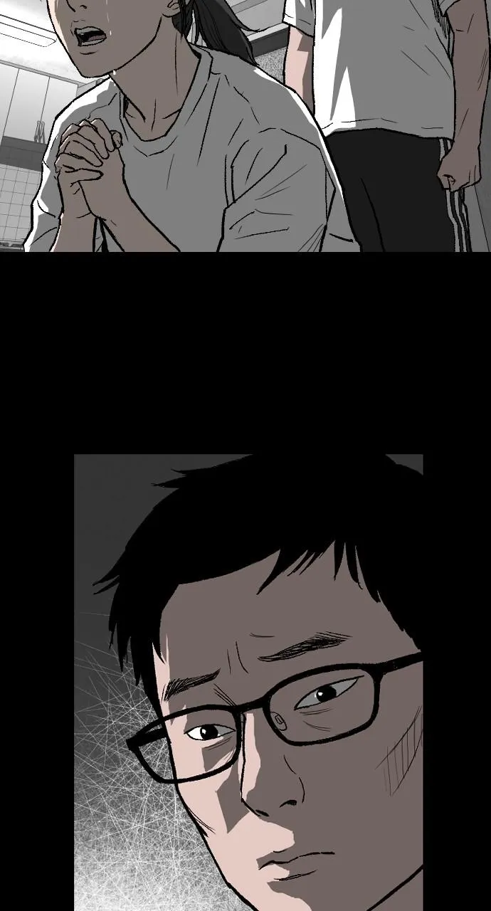 Hellbound 2: The Resurrected Chapter 19 Online - pƔgina 5