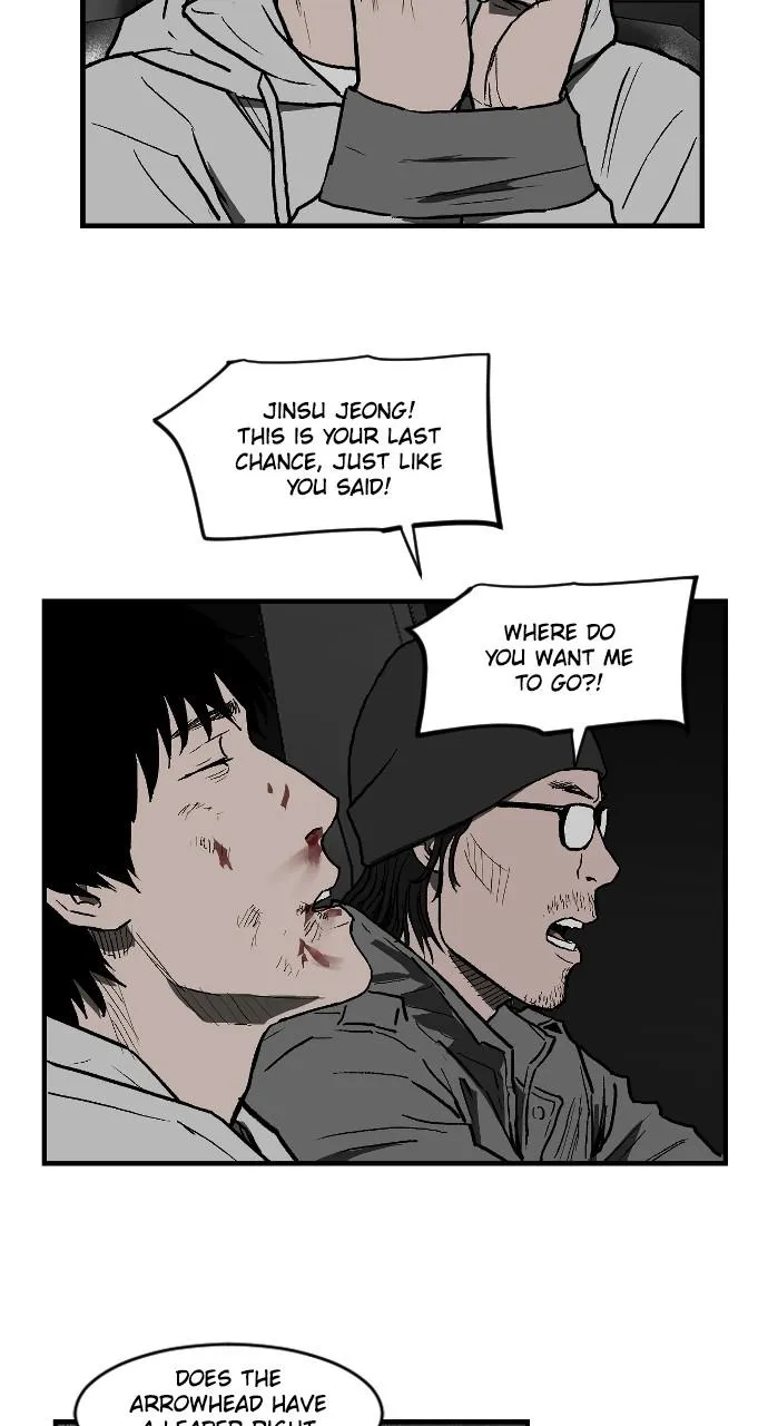 Hellbound 2: The Resurrected Chapter 23 Online - pƔgina 20