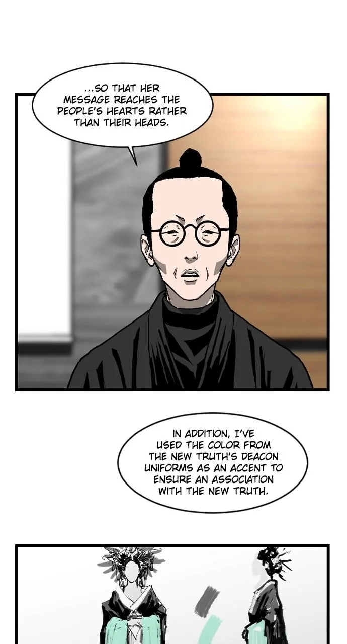 Hellbound 2: The Resurrected Chapter 23 Online - pƔgina 39